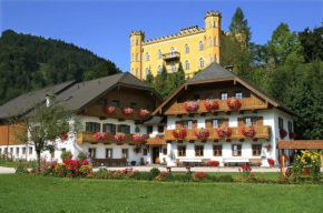 Отель Schlossmayrhof  Санкт-Гильген